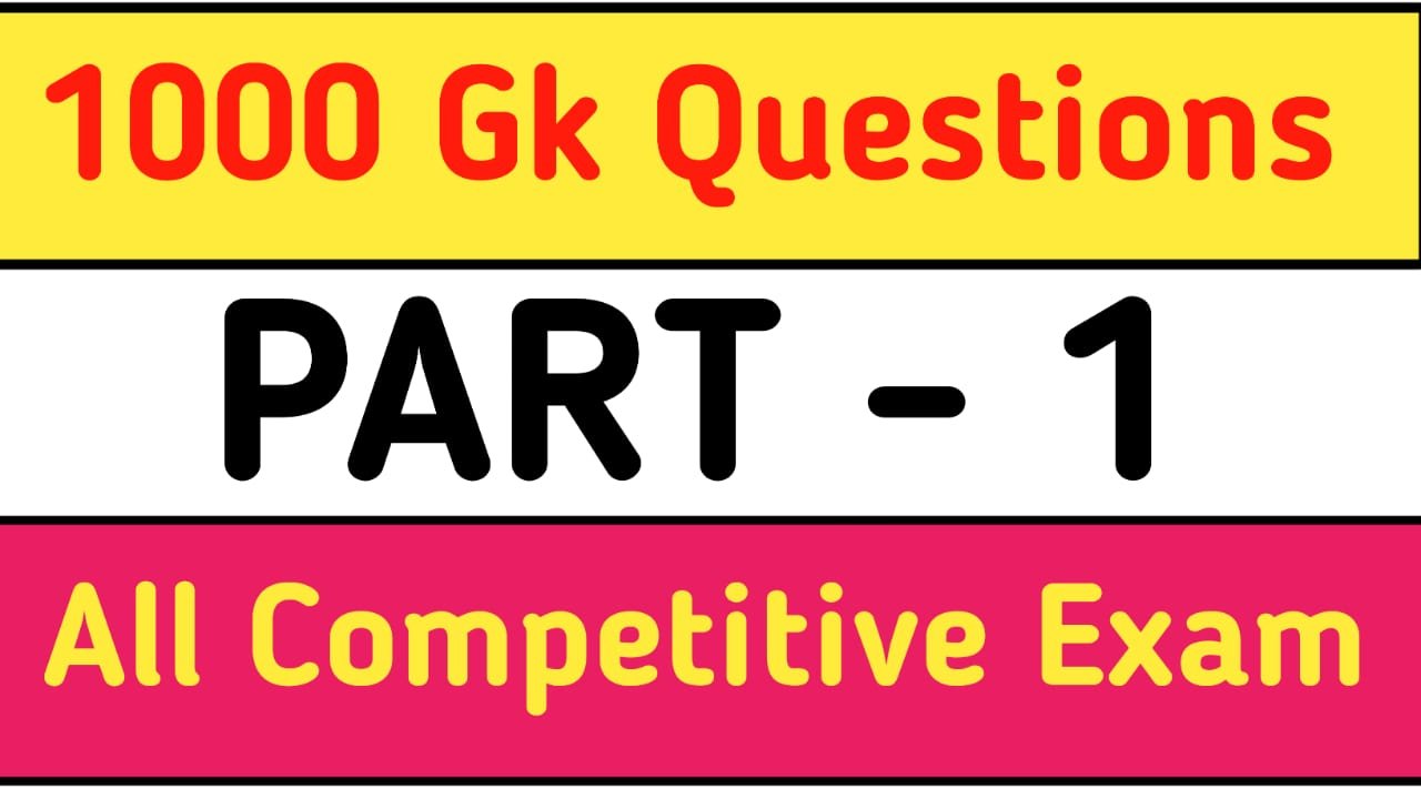 TOP 50 GK QUESTION